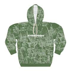 KHMERISM GREEN Unisex Pullover Hoodie