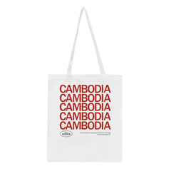 7c3f93c4-180f-4c5f-8df4-441d5d12a5ad