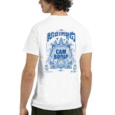 862b6006-e5b8-494e-99be-4e03f02e3d3c